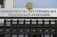 МВД России связывает рост числа убийств и покушений на убийства в РФ с начала 2023 года с преступлениями украинских формирований в зоне СВО