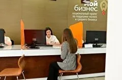 Более 40 предпринимателей планируют получить грантовую поддержку на развитие бизнеса в Ростовской области