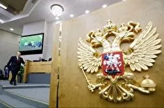 За пропаганду идеологии экстремизма в РФ грозит до пяти лет лишения свободы