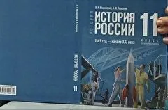 Данные о репрессированных народах доработают в учебнике истории - глава КЧР