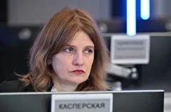 Задача защищённости IT-систем предприятий в РФ не решена - эксперт