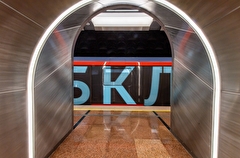 Три новые пересадки с Большого кольца метро Москвы откроются в этом году