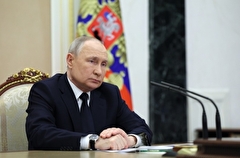 Россия открыта для всестороннего сотрудничества в образовательной сфере - Путин