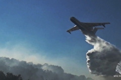 Самолет-амфибия МЧС прибыл в Якутию для борьбы с природными пожарами