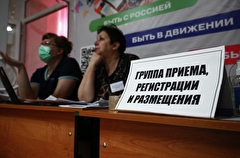 Власти Курской области призывают жителей приграничья переехать в ПВР