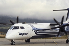 "Аврора" начала выполнять рейсы по маршруту Владивосток-Магадан-Владивосток