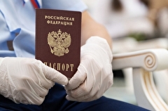 В Калмыкии впервые вынесли решение о прекращении гражданства РФ за преступление