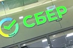 Сбербанк в июле вдвое сократил выдачи ипотеки