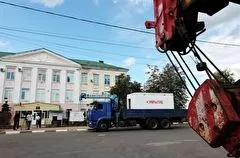 Режим ЧС федерального характера введен в Белгородской области из-за обстрелов