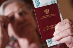 Россияне за рубежом смогут подтвердить право на пенсию дистанционно по биометрии