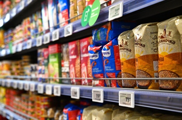 Трехмесячный запас продуктов создан в Новгородской области - власти