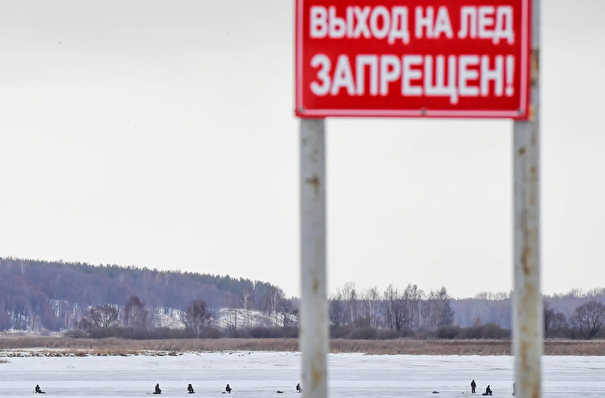 Выход и выезд на лед запрещены в Ульяновске