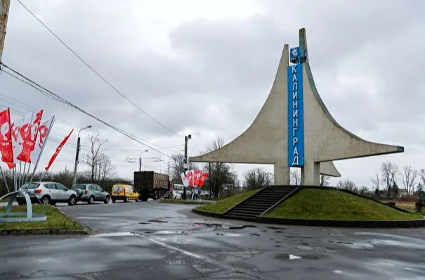 Калининградские власти ограничат въезд в приморские города на выходные