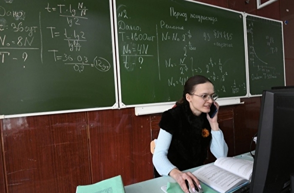 Школа и 17 классов переведены на дистанционное обучение в Ярославской области