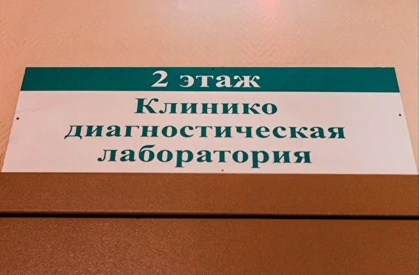 За две недели в РФ не зафиксировано ни одного случая гриппа - НИИ