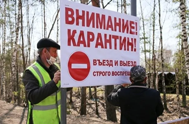 Запрет на пропуск легковушек из Забайкалья в КНР сохранится после карантина