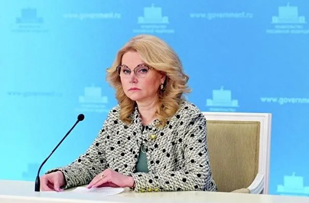 Голикова: ситуация с заболеваемостью COVID-19 в РФ стабилизируется 