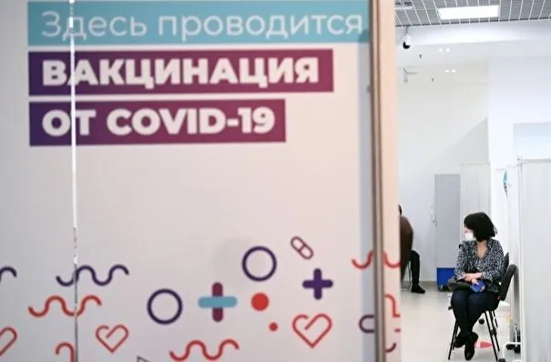 Первый пункт вакцинации от COVID-19 открылся в тульском МФЦ