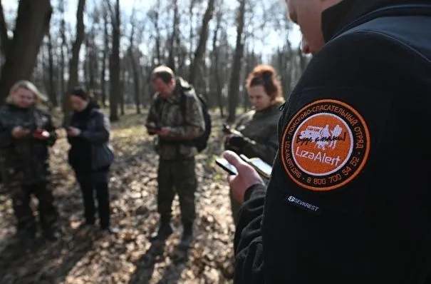 Поиск пропавших без вести по геолокации телефона смогут начинать незамедлительно