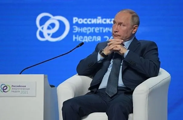 Путин: РФ должна достичь углеродной нейтральности экономики к 2060 году