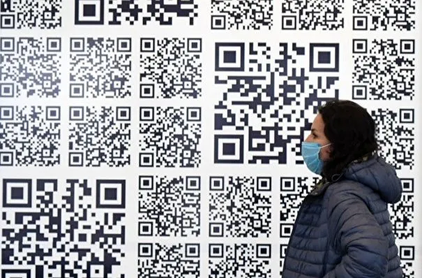 Правительство Вологодской области поддержало законопроект о QR-кодах