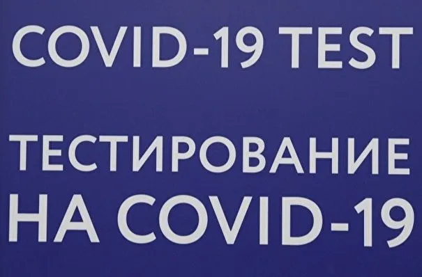 Срок действия ПЦР-тестов, предъявляемых родственниками осужденных для длительных свиданий, сокращен до 48 часов в Тульской области