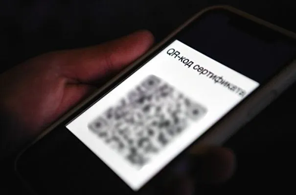 Власти Севастополя отказались от QR-кодов для посещения общественных мест