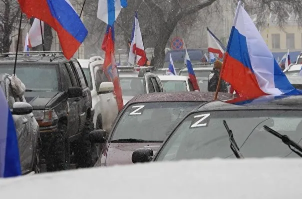 Спецоперация на Украине стала продолжением Крымской весны - власти