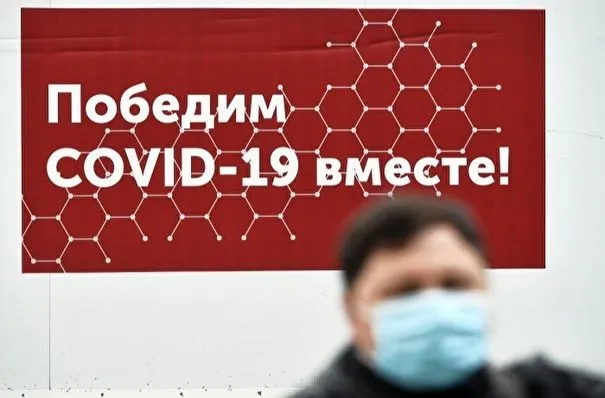 Пункт о ношении масок в общественных местах исключен из указа нижегородского губернатора