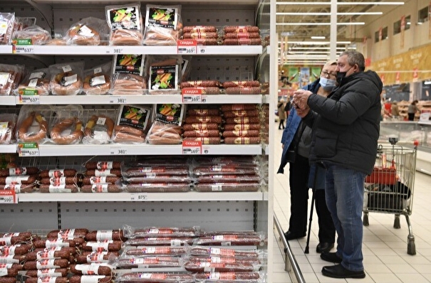 Закупки продовольствия увеличивают в Магаданской области - губернатор