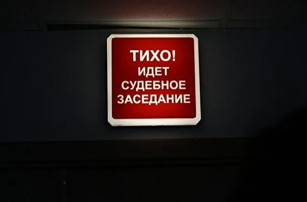 Суд в Крыму подтвердил арест пятерых фигурантов дела о теракте на Крымском мосту