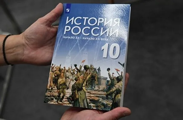 Новые учебники истории с разделом про СВО первыми получат старшеклассники и студенты ссузов - Мединский