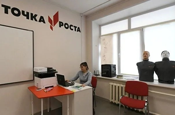 Астраханские власти в 2022г оснастили 23 "точки роста" и открыли детский технопарк