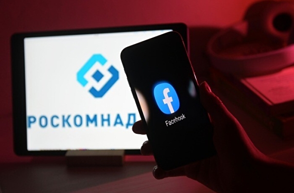 РКН не видит предпосылок для разблокировки запрещенных в РФ Instagram и Facebook