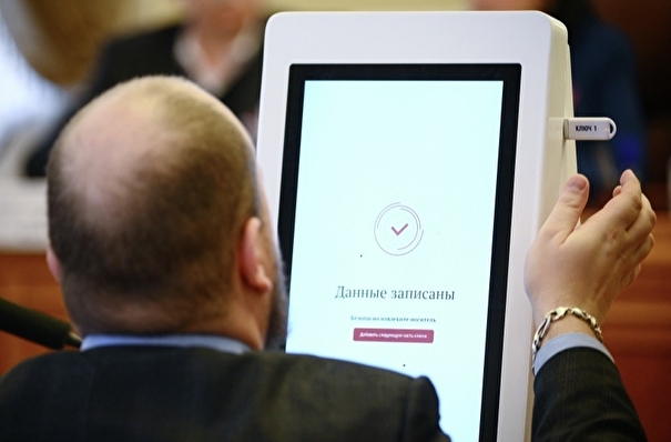 Электронное голосование будет доступно на выборах губернатора Липецкой области