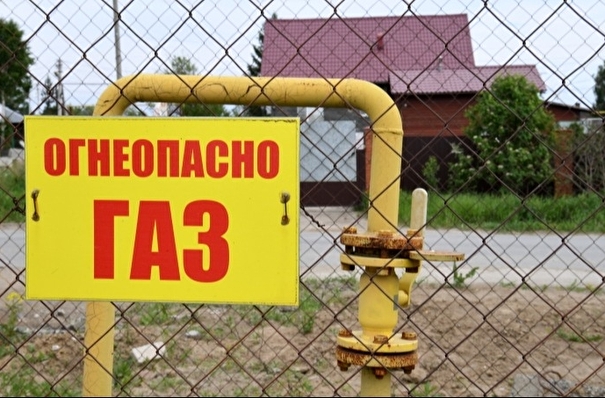 Программу газификации Сахалинской области продлят до 2028 года из-за включения новых объектов - губернатор