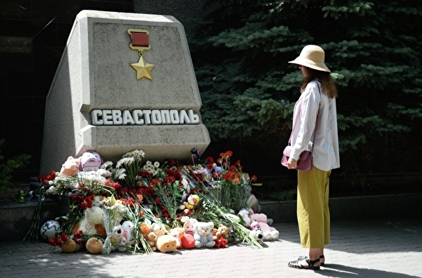 Семьям жертв ракетной атаки на Севастополь выплатят по 1 млн рублей