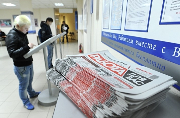 Правительство включило Омскую область в программу стимулирования занятости