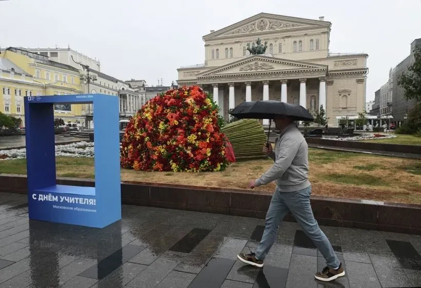 Собянин поздравил московских педагогов с наступающим Днем учителя. Фото. © РИА Новости. Михаил Воскресенский