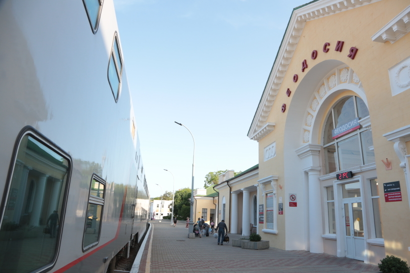 Движение пригородных поездов приостановлено под Феодосией. Фото. © РИА Новости. Макс Ветров