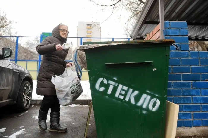 Тарифы на вывоз ТКО в Самарской области поднимут с 1 июля 2025 года. Фото. © РИА Новости. Кирилл Каллиников