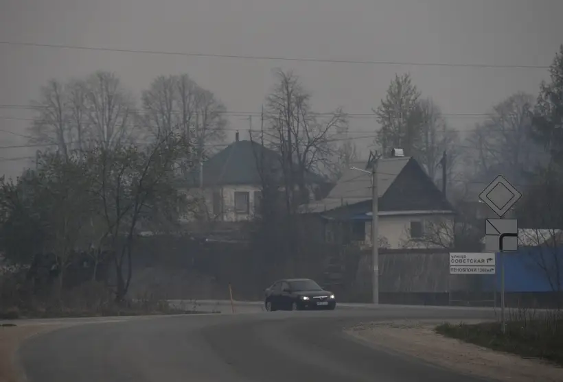 Дым от пожаров в Китае окутал шесть муниципалитетов Приамурья - Минлесхоз. Фото. © РИА Новости Павел Лисицын