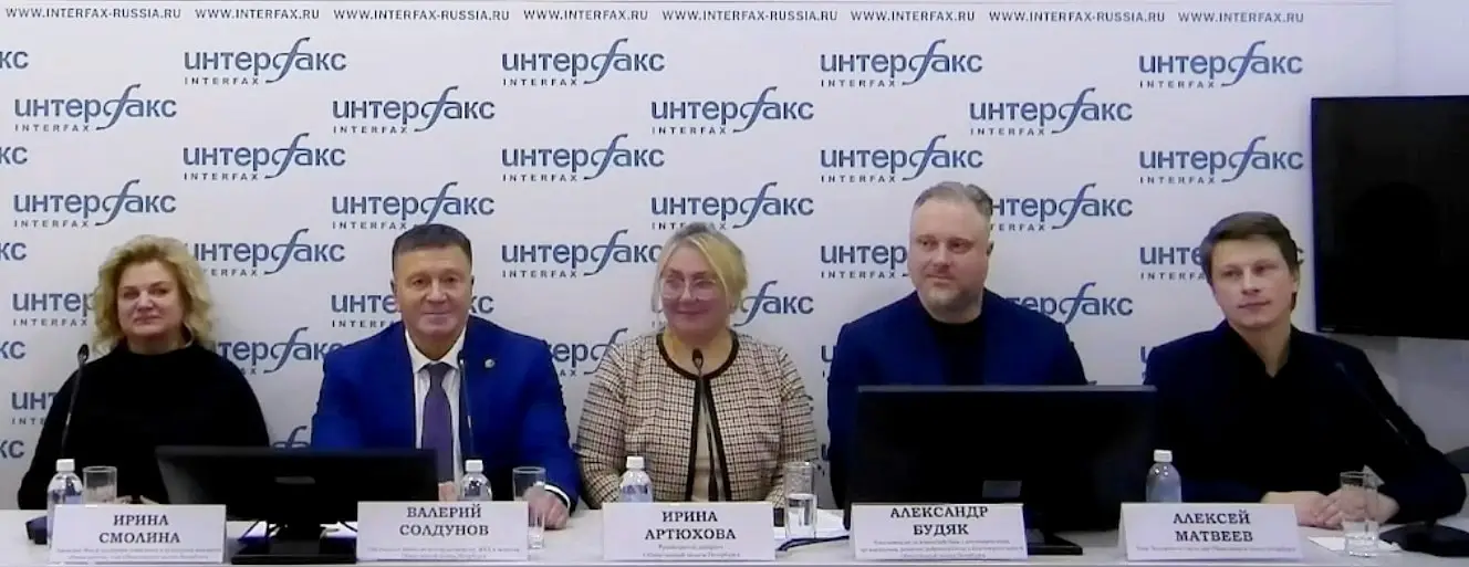 Третий форум НКО пройдет в Петербурге на площадке 