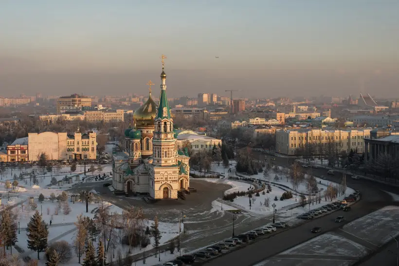 Омск объявлен 