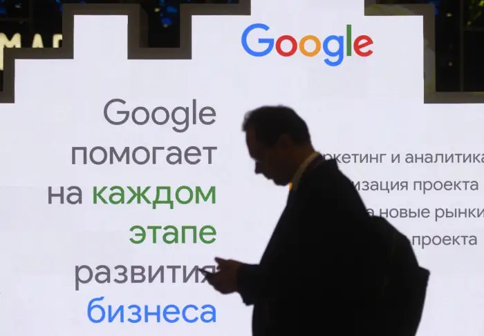 Суд в Москве оштрафовал Google более чем на 8 млрд рублей. Фото. © РИА Новости. Кирилл Каллиников