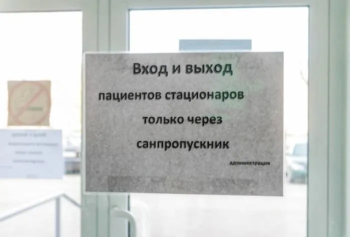 Отделения в больницах Тульской области, где у пациентов заподозрили коронавирус, откроются после карантина в апреле