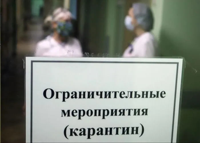 Более 60 сотрудников Чепецкого мехзавода "ТВЭЛа" отправлены на карантин