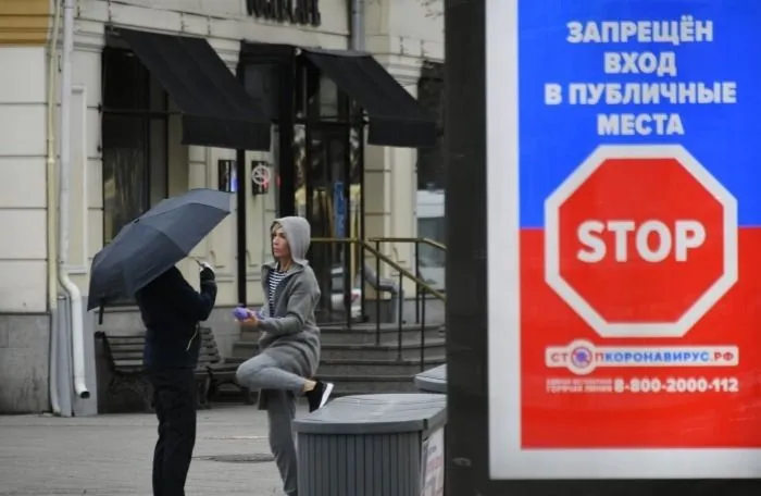 Роспотребнадзор: закрытие предприятий общепита, школ и детсадов положительно сказалось на статистике инфекций в Петербурге