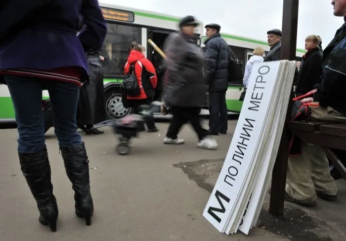 Поезда из центра будут проезжать станцию "Каширская" московского метро до конца января 2021 года