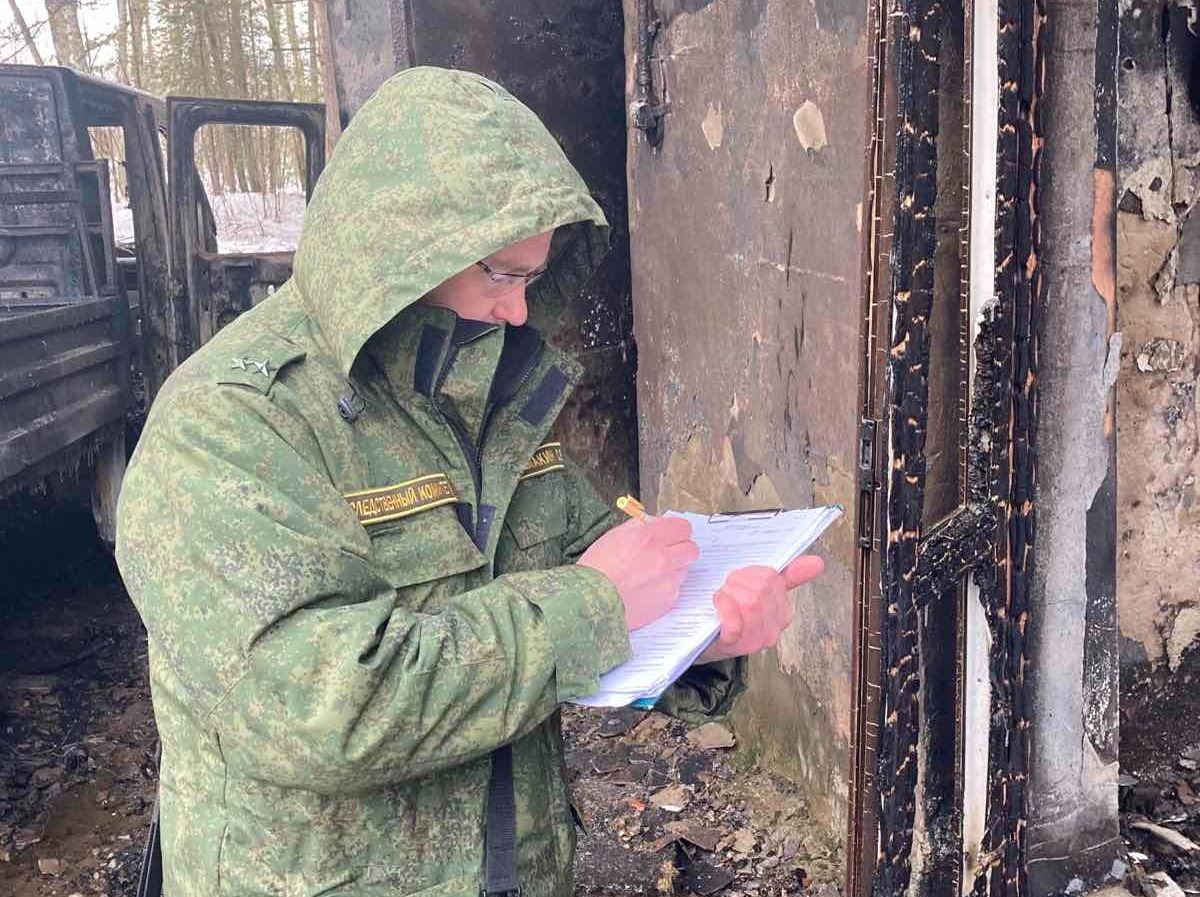 Пороховой завод сегодня. Пожар на пороховом заводе Пермь. ЧП на пороховом заводе в Перми. Пермский пороховой завод последние. Взрыв на ФКП «Пермский пороховой завод» 28 января 2021.